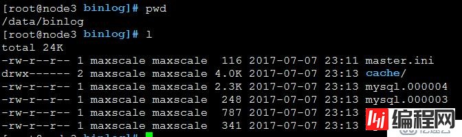 MaxScale binlog server的搭建