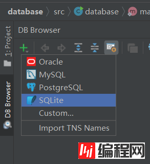 IntellJ Idea 2020版怎么添加sqlite数据库