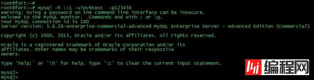 linux环境下如何配置mysql5.6支持IPV6连接