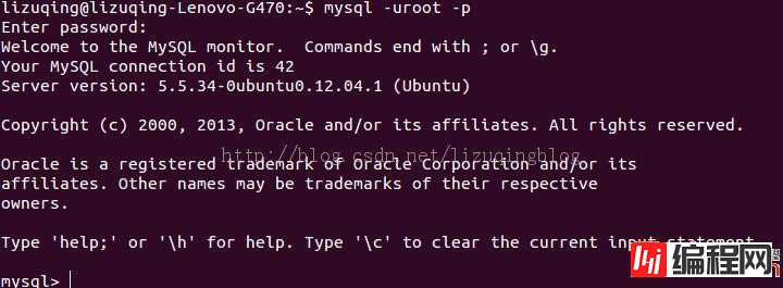 Ubuntu下如何安装Mysql