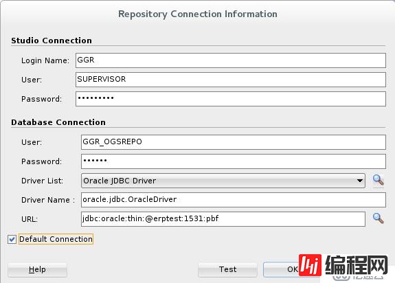 Oracle GoldenGate studio 12.3.1.3的登录