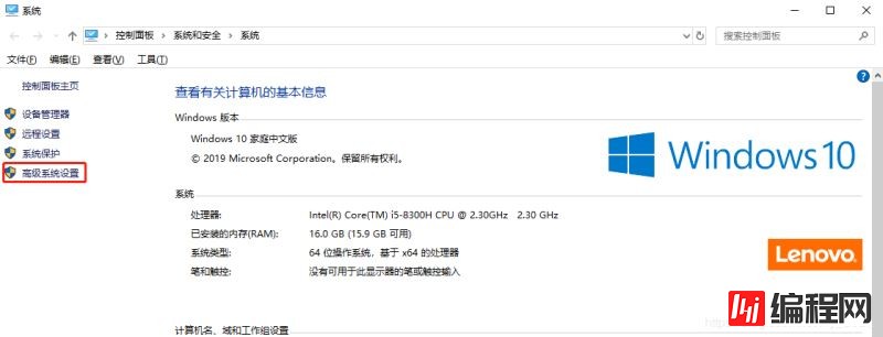 MySql Installer 8.0.18可视化安装教程图文详解
