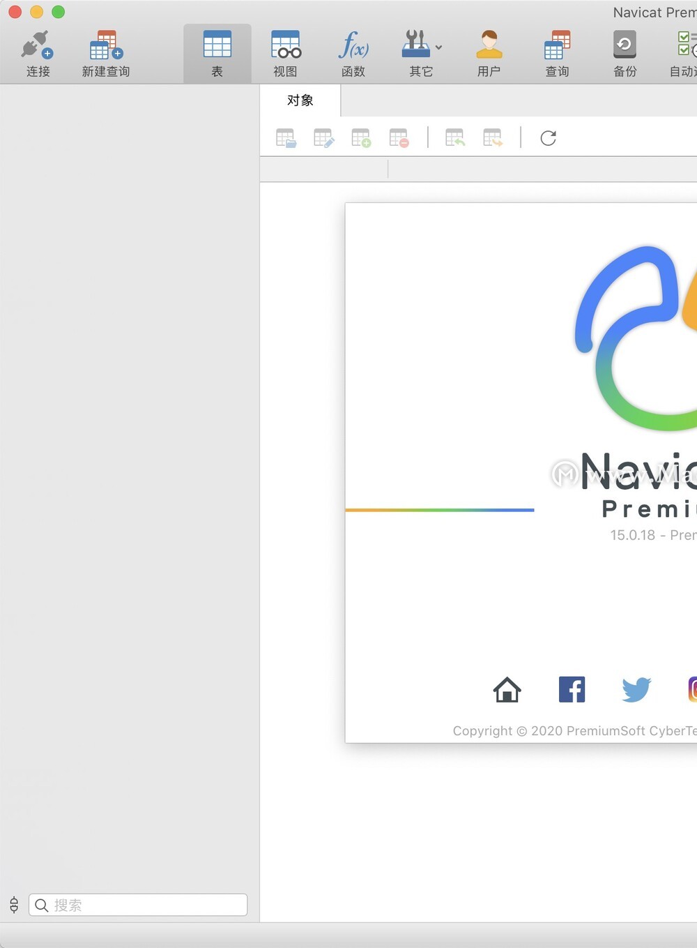 Navicat Premium 15 for Mac(数据库开发工具)v15.0.18 中文版