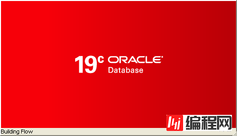 Oracle 19C 下载和安装