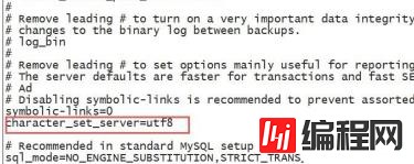 mysql设置默认编码为utf-8的方法