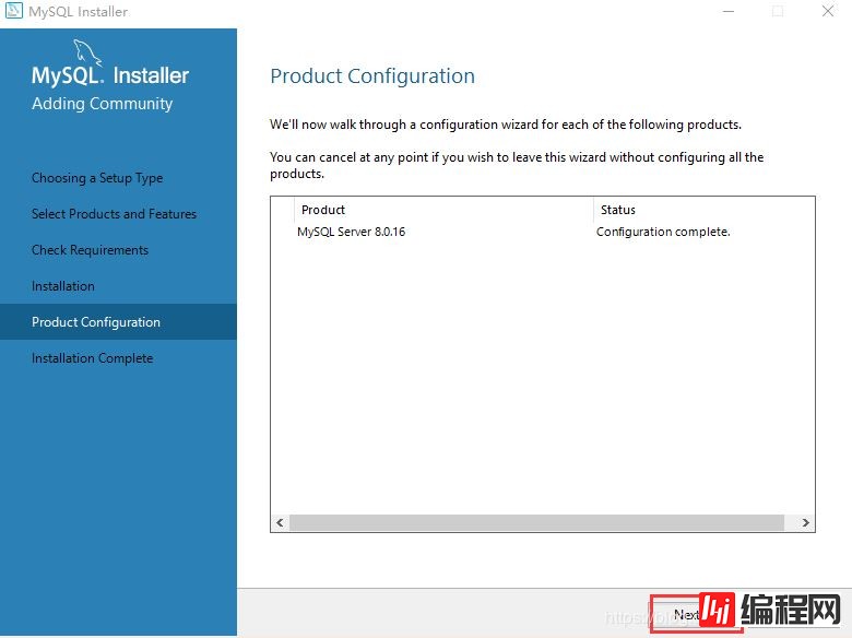 MySql Installer 8.0.18可视化安装教程图文详解