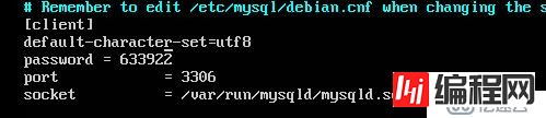 MySQL--字符编码和字符集