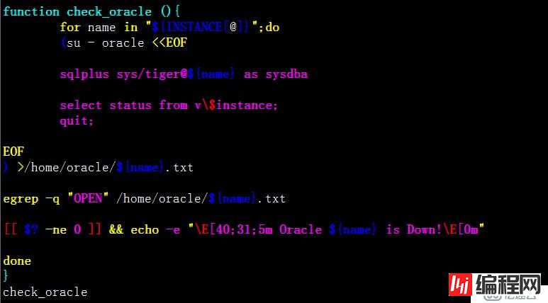 监控oracle数据库 以及oracle监听  shell脚本