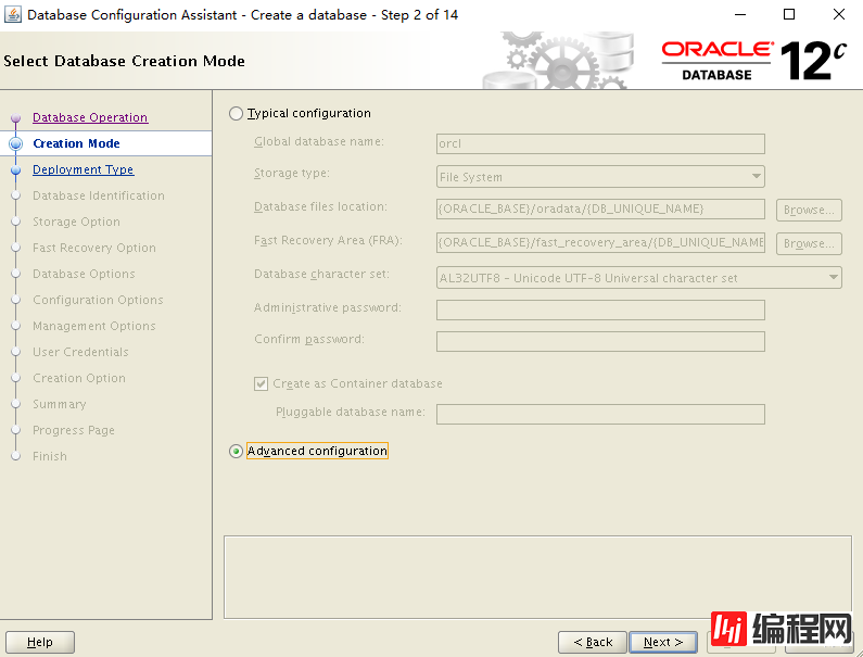 Oracle 12c nocdb怎么转换成cdb