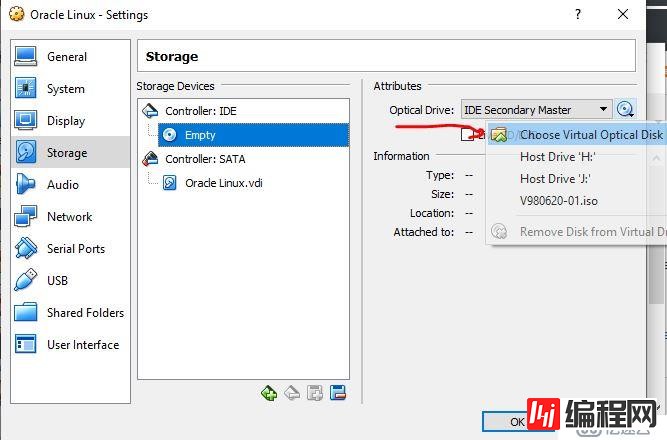 如何下载Oracle Linux以在VirtualBox上安装