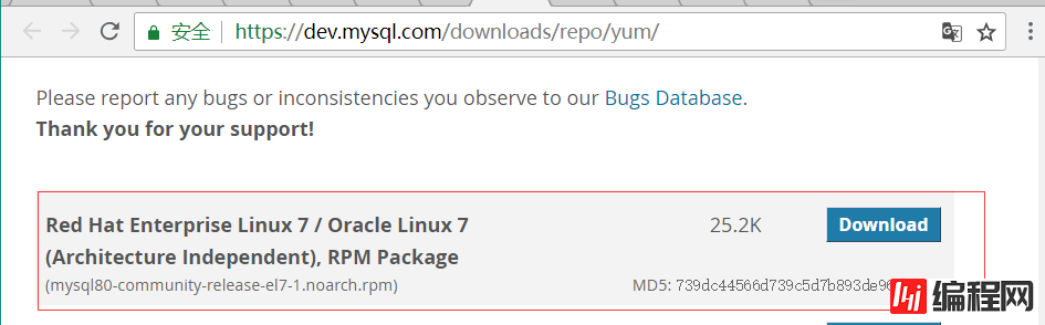 怎么怎么CentOS 7.4 64位系统中安装MySQL8.0