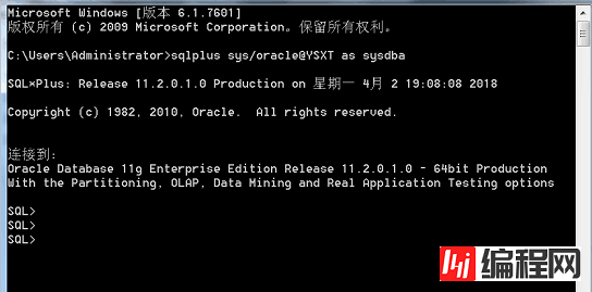 oracle之 ORA-12557: TNS: 协议适配器不可加载