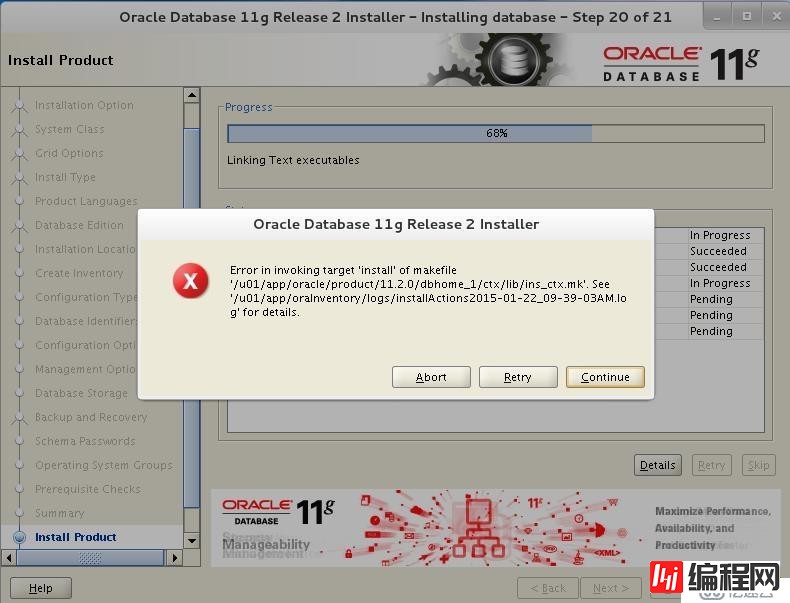 RHEL7.0 VNC远程安装Oracle 11gR2报错问题
