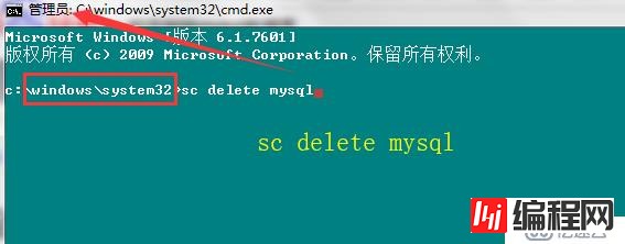 解决php工具箱（phpStudy）Apache启动成功，MySql无法启动的问题