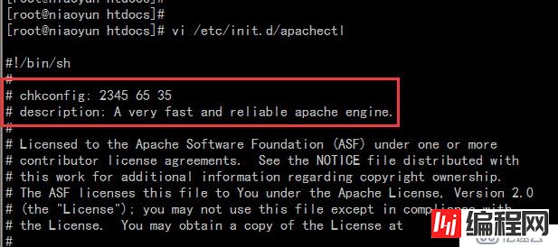 基于CentOS 6.8平台最新源代码包编译安装LAMP环境搭建（Apache+MySQL+PHP）