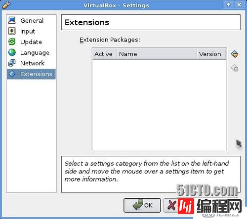 Linux 安装VirtualBox和Oracle VM VirtualBox Extension Pack