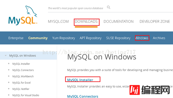 mysql 5.7.18 Archive压缩版安装教程