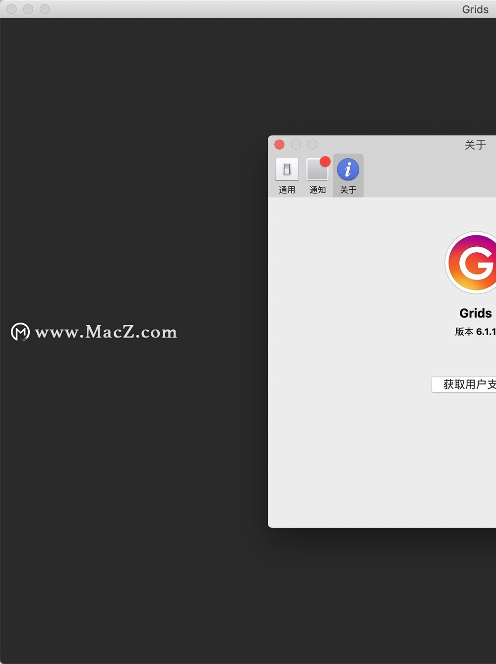 Grids for mac(强大的Instagram客户端工具)v6.1.1免注册版