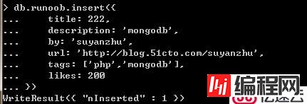 MongoDB通过skip()方法来跳过limit指定数量的