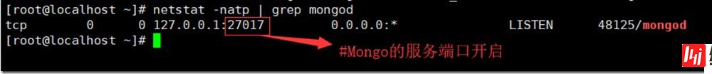 Centos 7中安装MongoDB 4.0 【附3.2.1