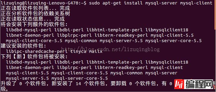 Ubuntu下如何安装Mysql