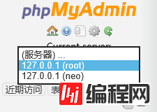 Windows环境下phpMyAdmin的安装配置方法