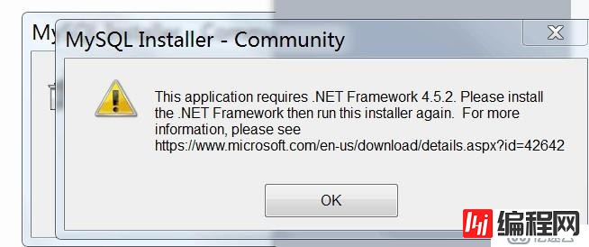 Windows下使用MySQL Installer方式安装MySQL服务及组件