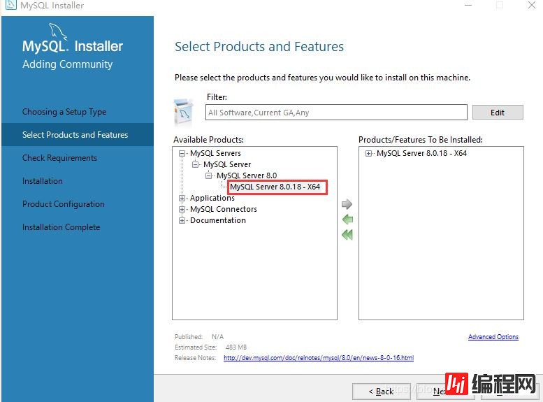 MySql Installer 8.0.18可视化安装教程图文详解