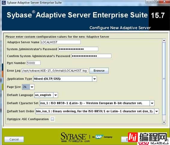 sybase数据库环境的搭建教程