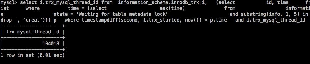 Waiting for table metadata lock