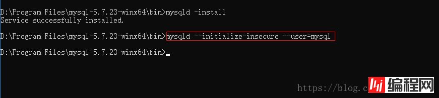 如何安装MySQL5.7.23解压版