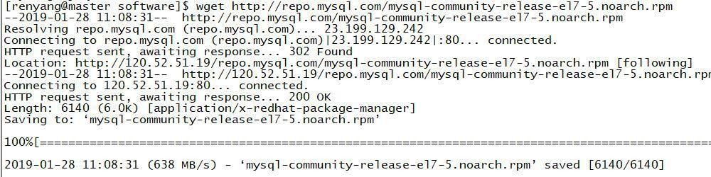 CentOS7下如何安装mysql-server