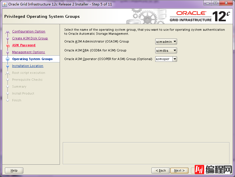 Oracle 12C R2单节点GRID+DATABASE如何安装