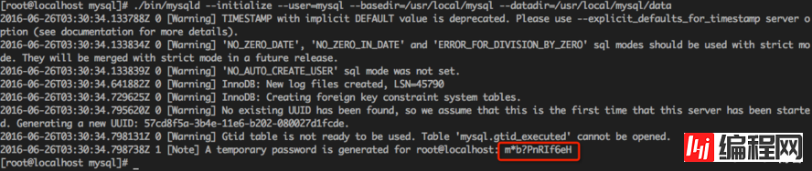 MySQL5.7.16源码编译安装的过程
