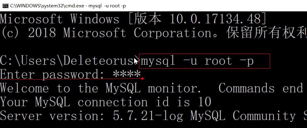 Windows下使用MySQL Installer方式安装MySQL服务及组件