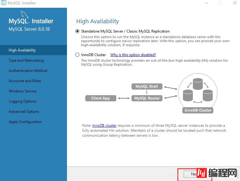 MySql Installer 8.0.18可视化安装教程图文详解