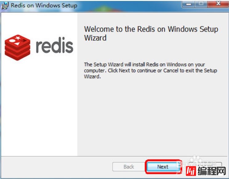如何在Windows中安装Redis服务