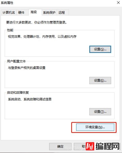 MySql Installer 8.0.18可视化安装教程图文详解