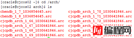 Oracle 19C Data Guard基础运维-05Failovers (GAP)
