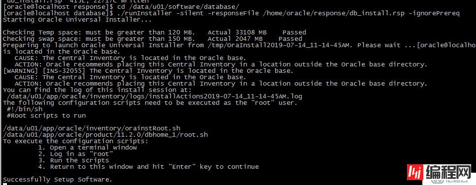 linux CentOS7下快速静默安装Oracle11GR2数据库并创建实例