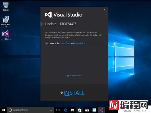 Windows10安装Mysql5.7.19.0 msi 版本报错