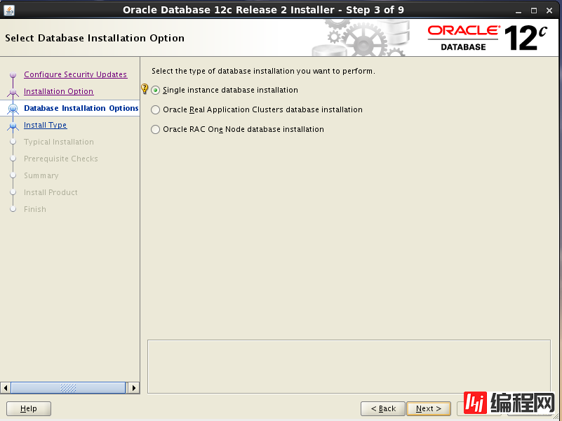如何安装oracle12c单实例数据库软件