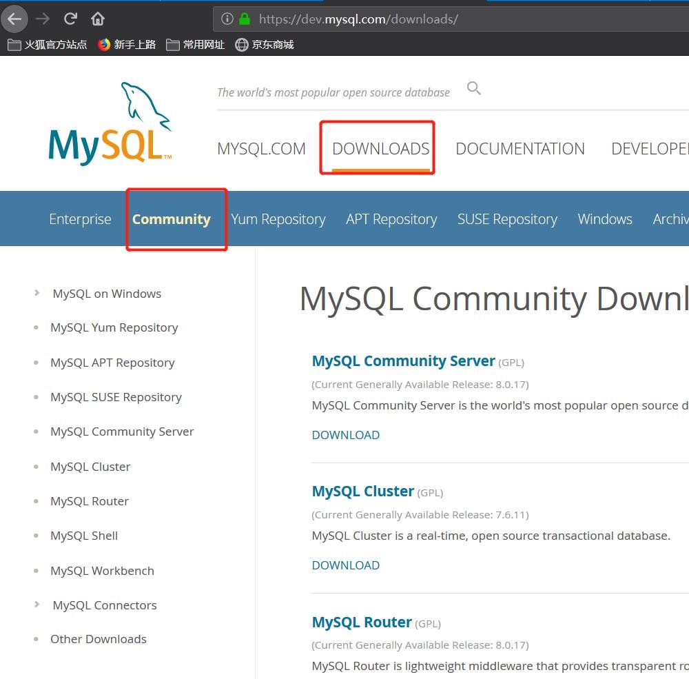 怎么下载安装配置MySQL 5.7.27