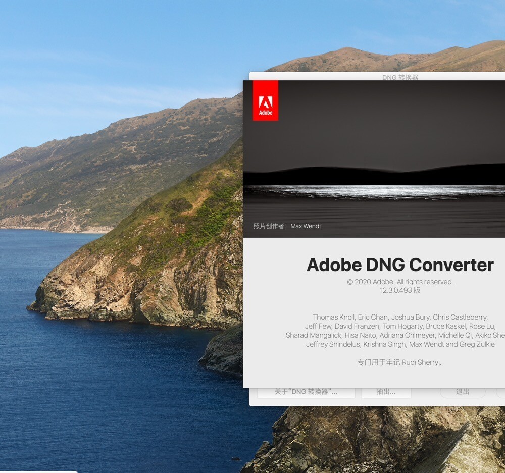免费的DNG格式图片转换器​Adobe DNG Converter for Mac v12.3.0.493中文版
