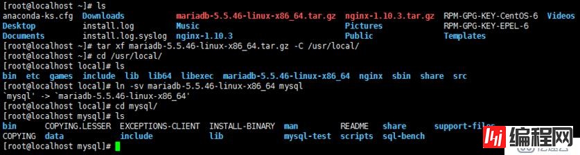 Linux自学笔记——LNMP