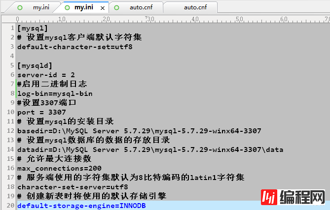 Windows7 x64 环境下 MySQL 5.7.29 主从环境搭建记录