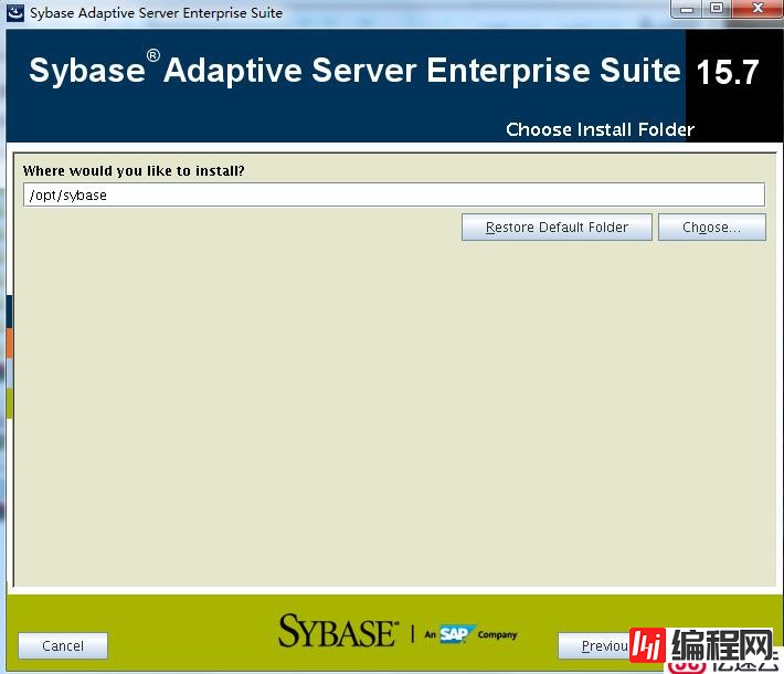 sybase数据库环境的搭建教程