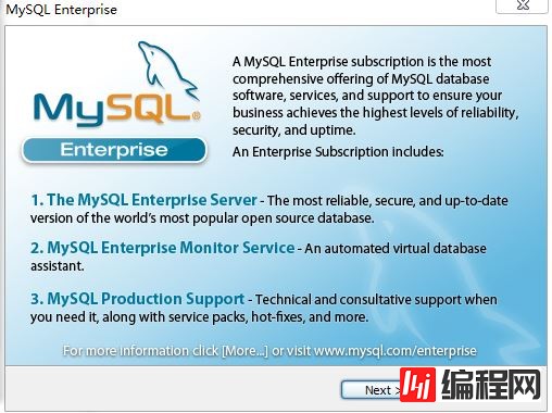 MySQL数据库安装和Navicat for MySQL配合使用教程