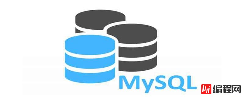 mysql数据库如何新建