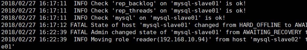 MySQL 5.6通过MMM实现读写分离的高可用架构